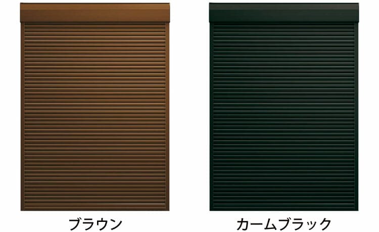 シャッター色