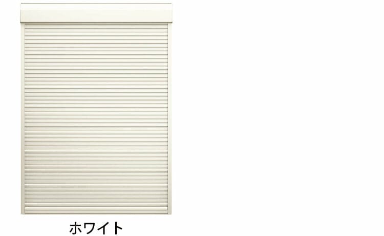 シャッター色