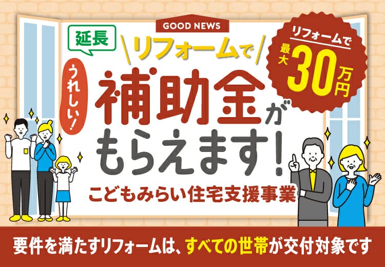 picture_spの画像