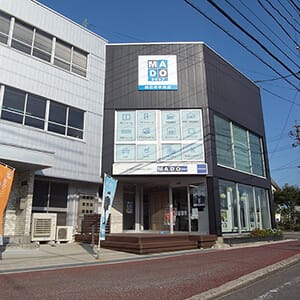 リニューアルです＼(^o^)／