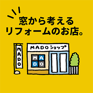 LINE始めました＼(^o^)／